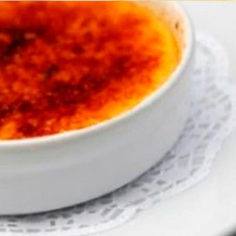 Brulee de frango